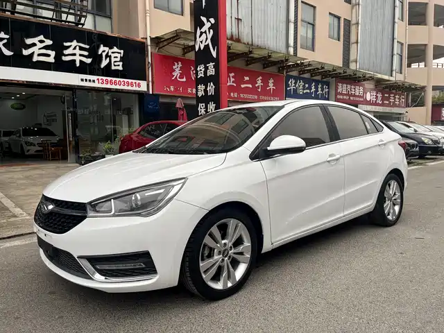 chery arrizo-5