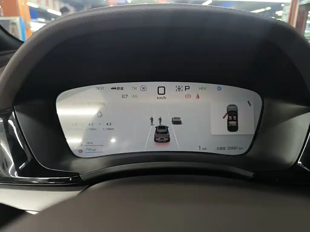 BYD PLUS New Energy — миниатюра 12