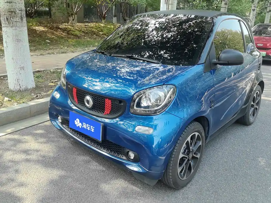 smart Smart Fortwo