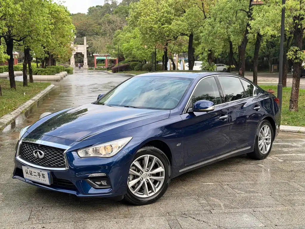 Infiniti Q50L 2020