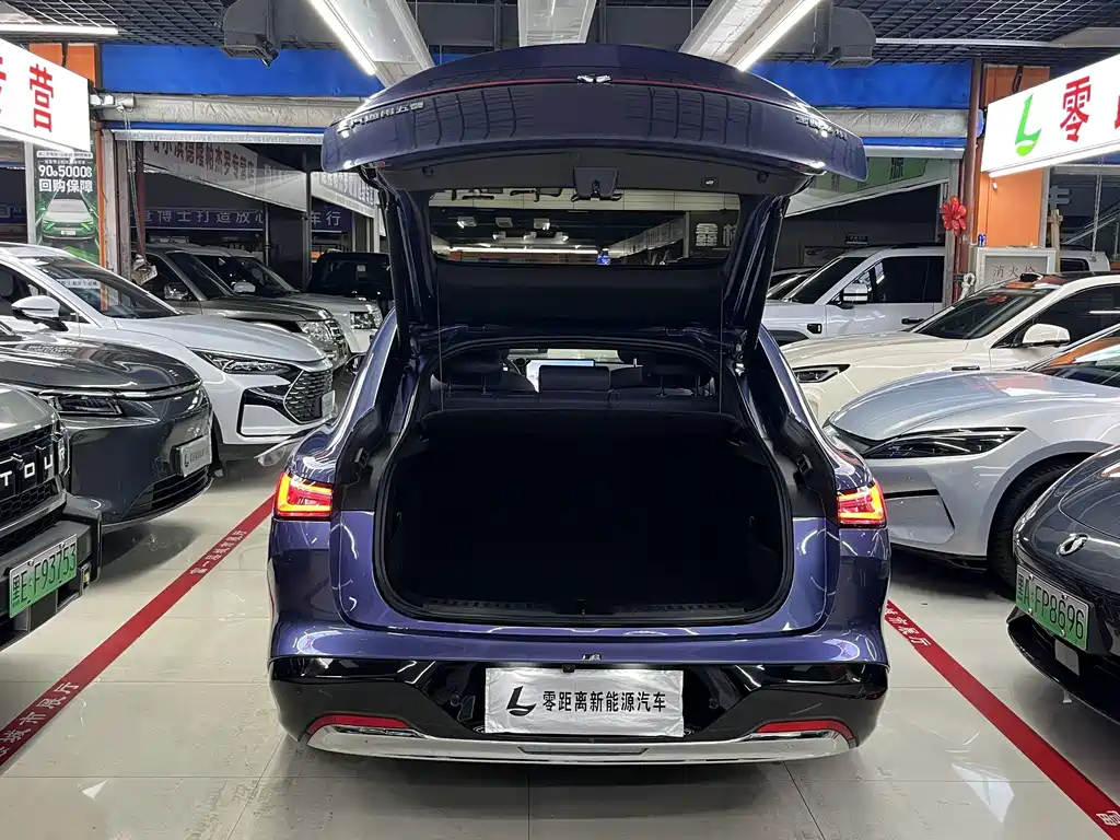 Baojun Очень приятно. — миниатюра 11