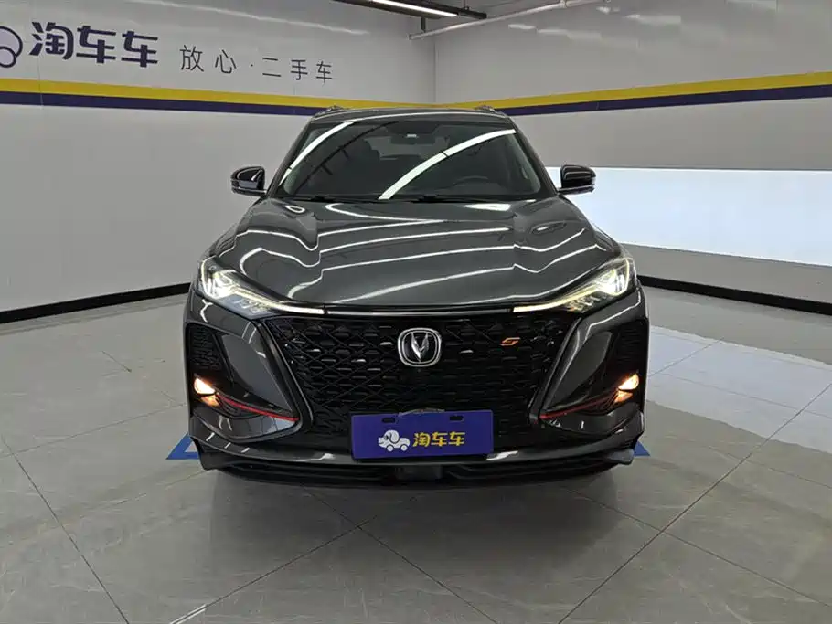 Changan CS75PLUS CS75 PLUS 2020 1.5T AT Luxury