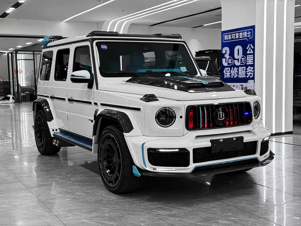 Mercedes-Benz G-Class A MG G AMG 2023 AMG G 63
