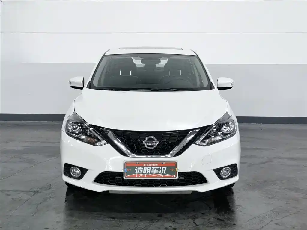 Nissan Sylphy 2019 1.6XV CVT Premium V