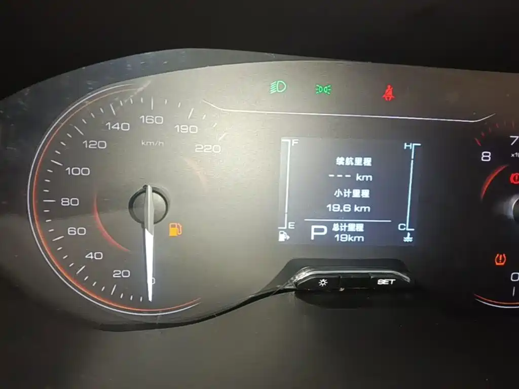 Wuling Xingchi — миниатюра 12