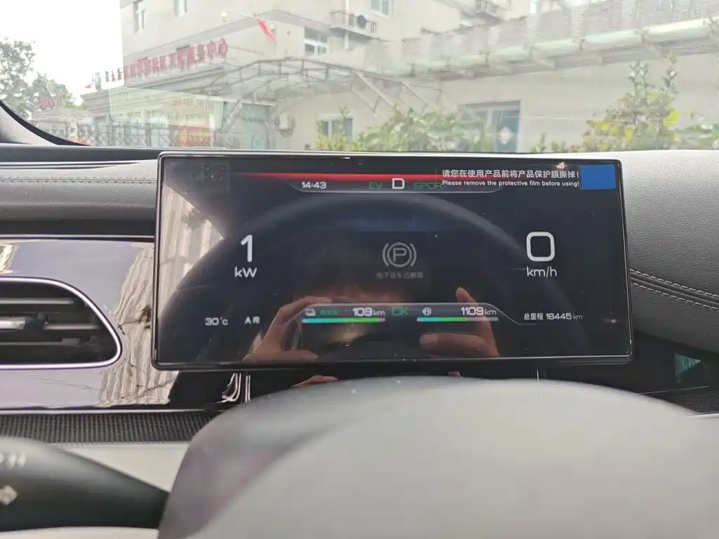 BYD Seal 06 — миниатюра 7