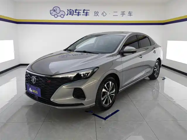 2022 Changan Eado