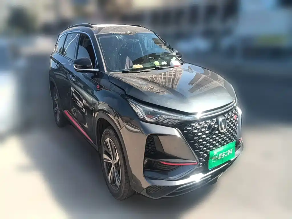 Changan CS75 PLUS — миниатюра 23