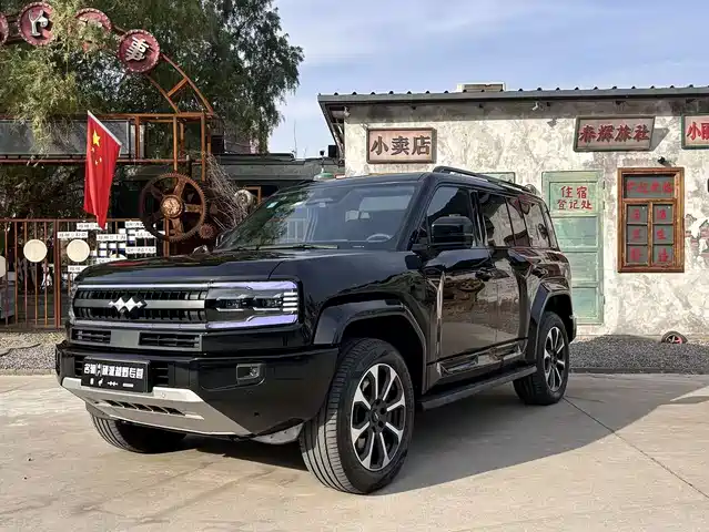 FANG CHENG BAO LEOPARD 5 2025