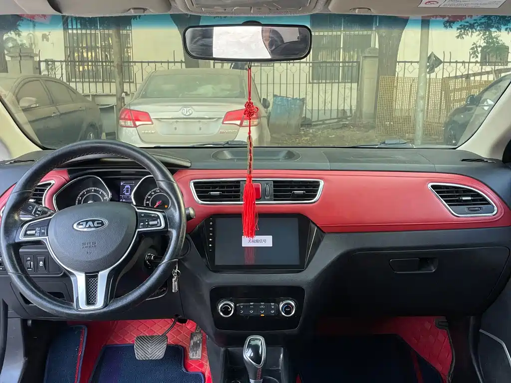 JAC Refine S2 — миниатюра 6