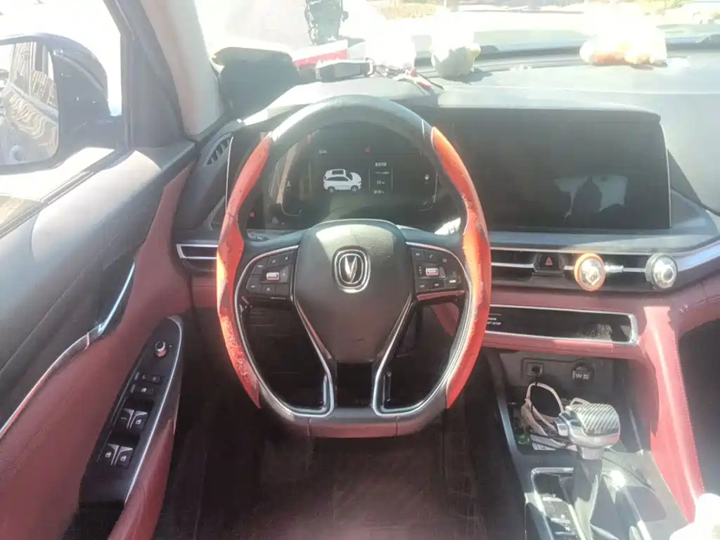 Changan CS75 PLUS — миниатюра 13