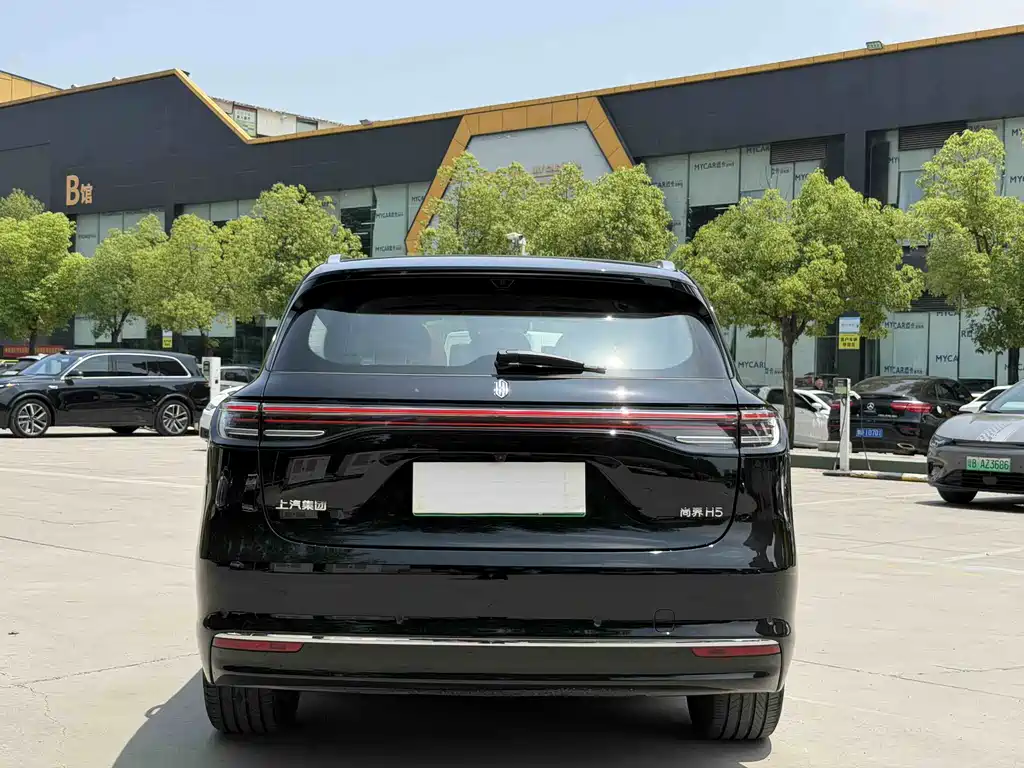 Shangjie H5 2025 Max