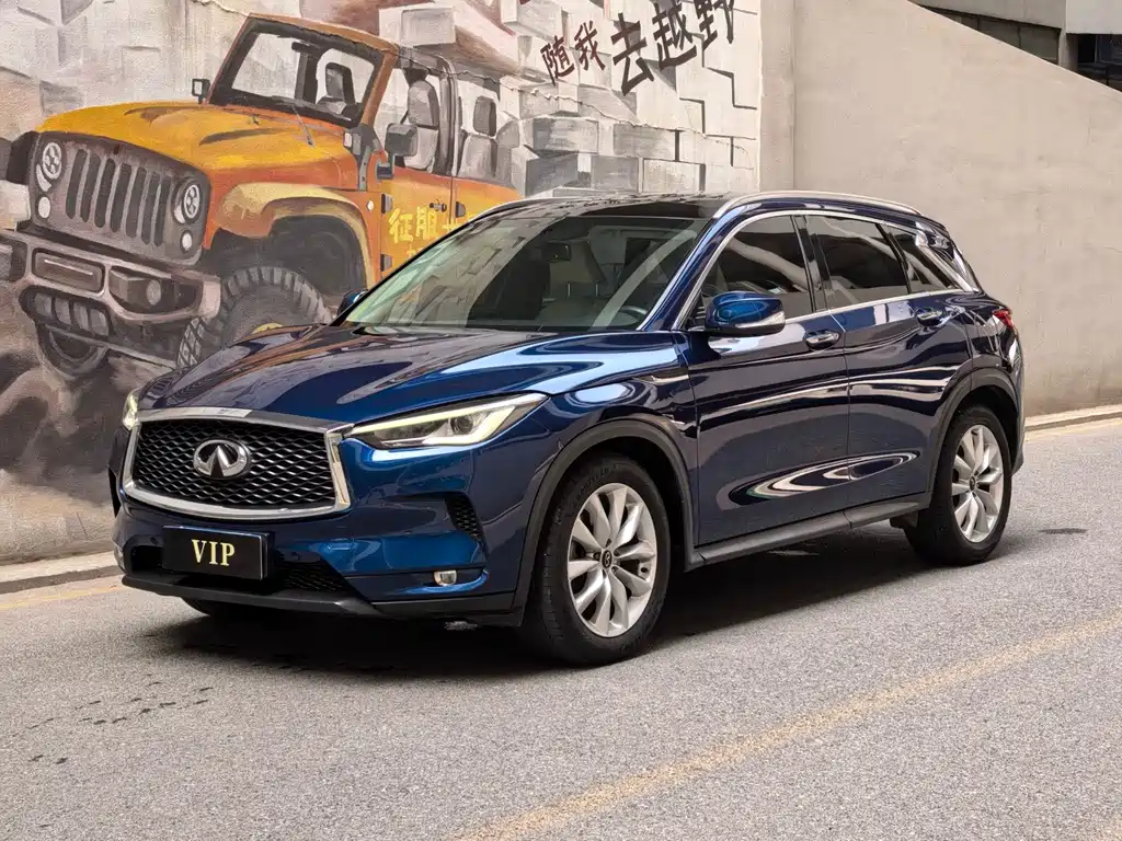 Infiniti QX50 2018 2.0T