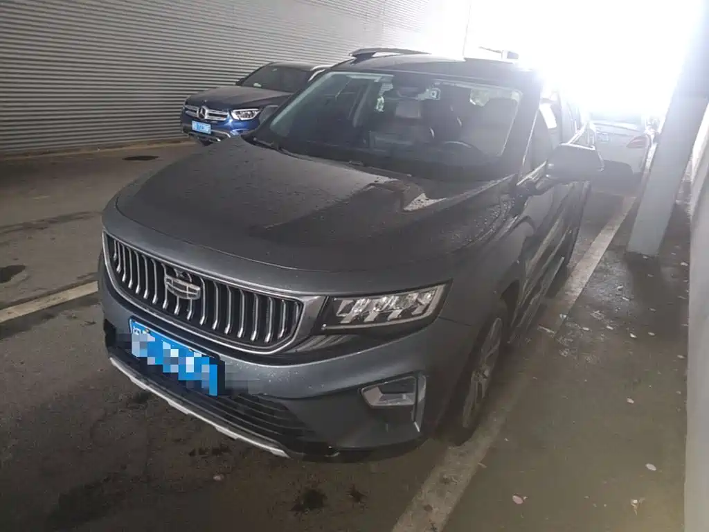 Geely Haoyue
