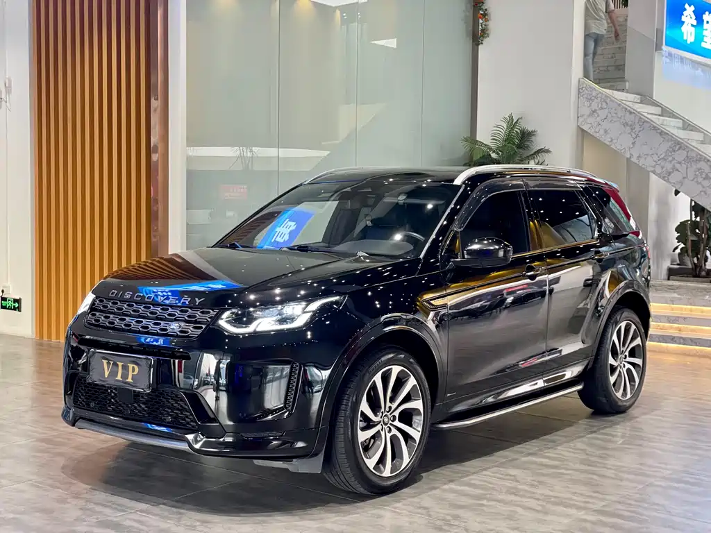 LAND ROVER DISCOVER SPORTS