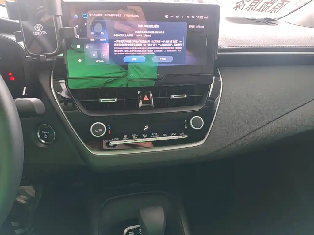 Toyota Corolla — миниатюра 13