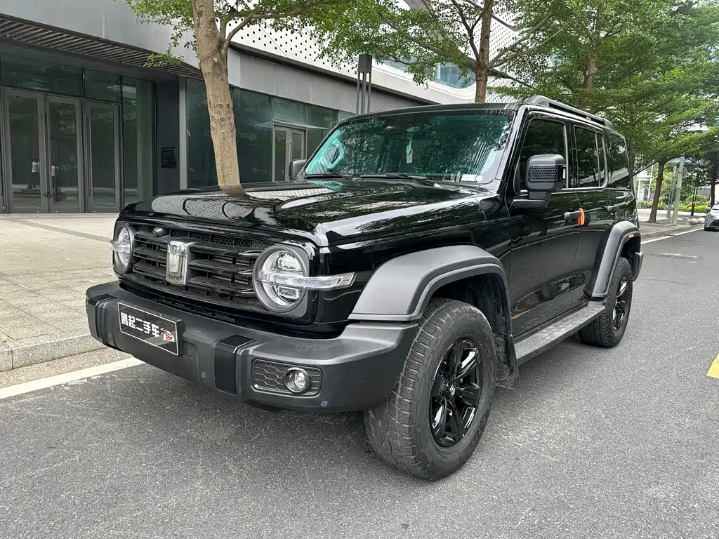 Tank Tank 300 2022