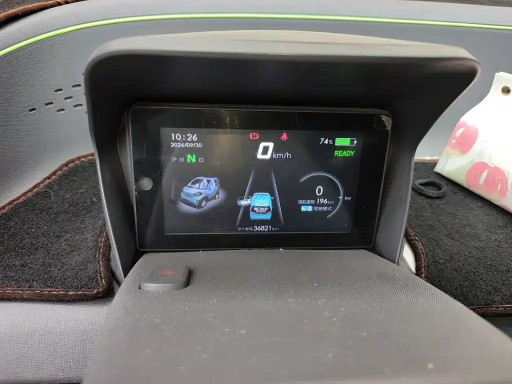 Baojun E100 — миниатюра 12