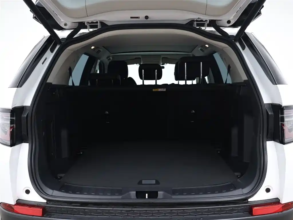 Land Rover Discovery Sport 2020 200PS