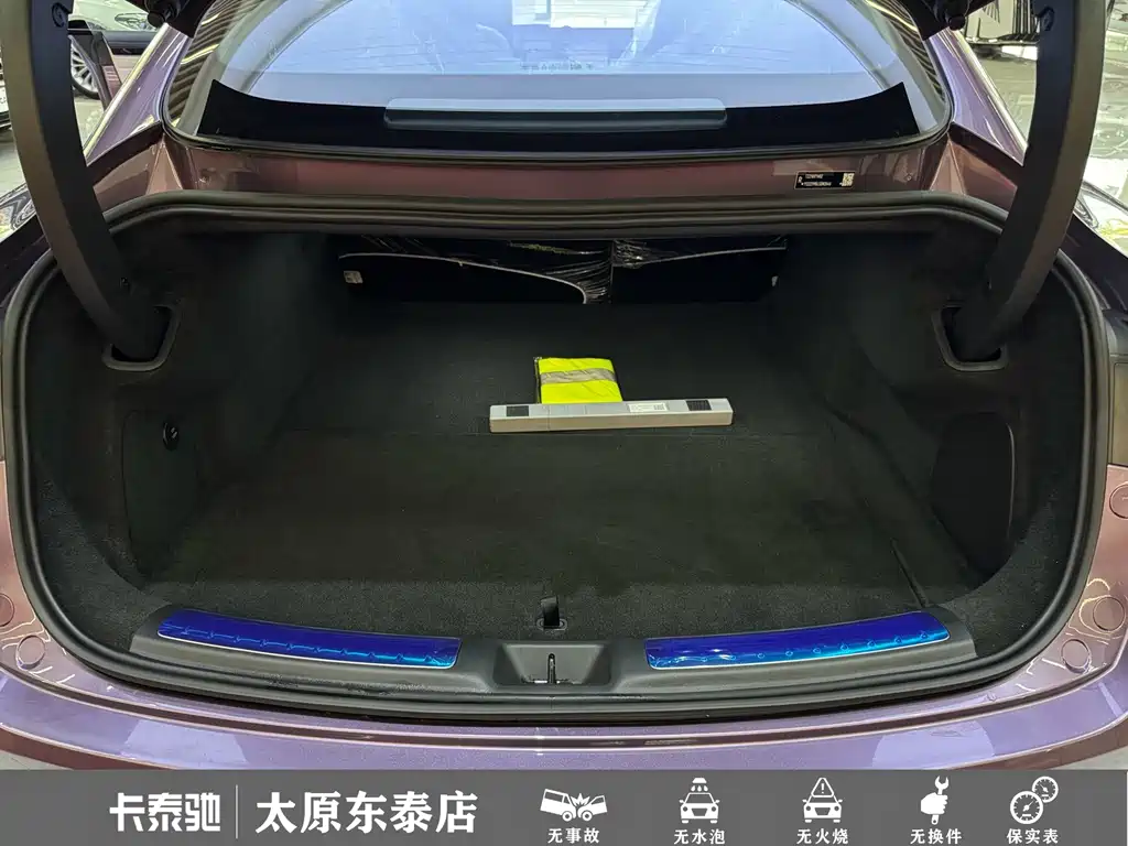 Zhijie Zhijie S7 — миниатюра 19