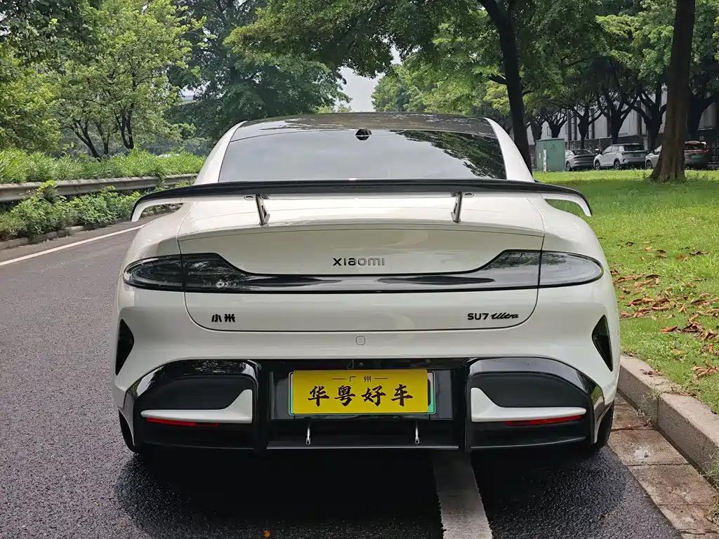 Xiaomi SU7 Ultra 2025 Ultra