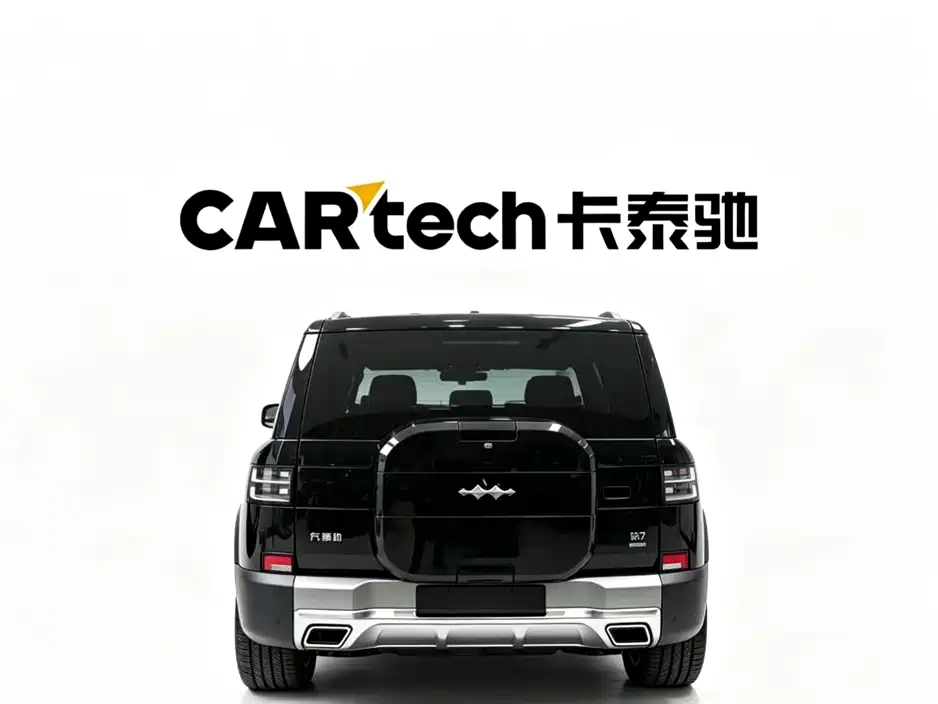 Fangchengbao Leopard 7 7 2025 190KM Ultra