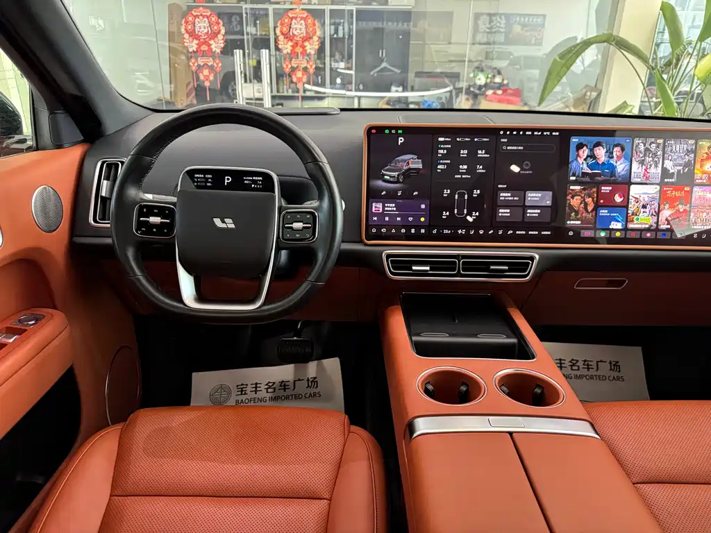 Li Auto Li L9 — миниатюра 8