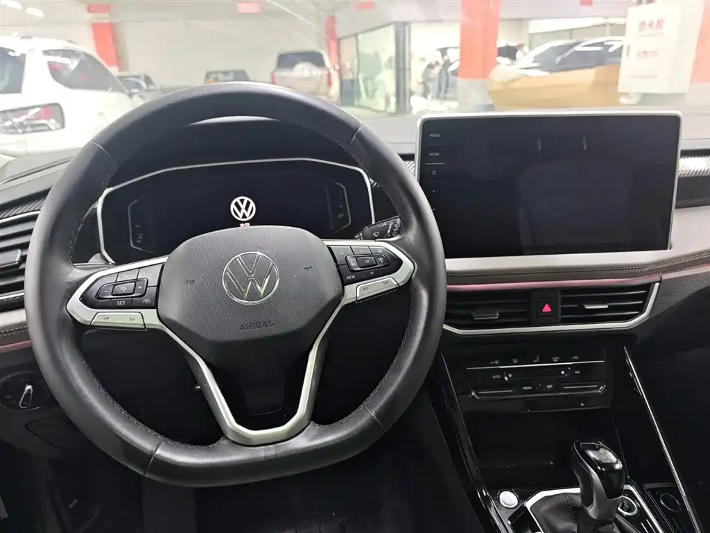 VOLKSWAGEN TANYUE