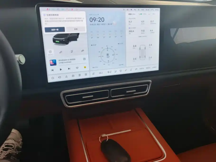 Li Auto Li L9 — миниатюра 12