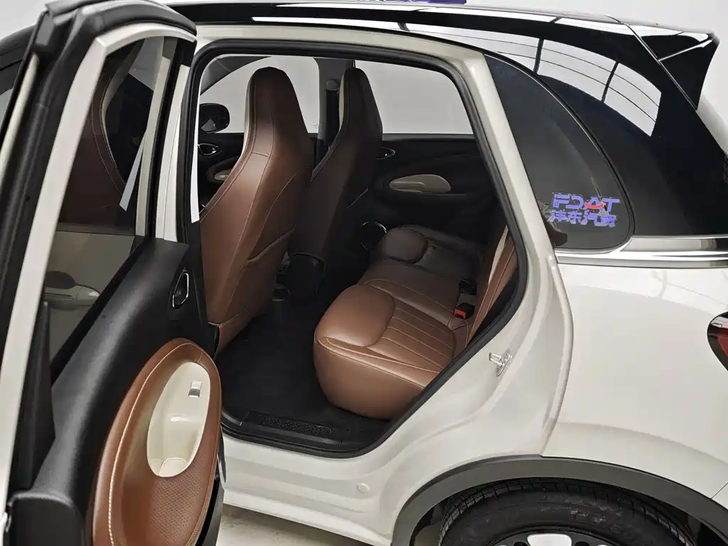 Wuling Bingo — миниатюра 17