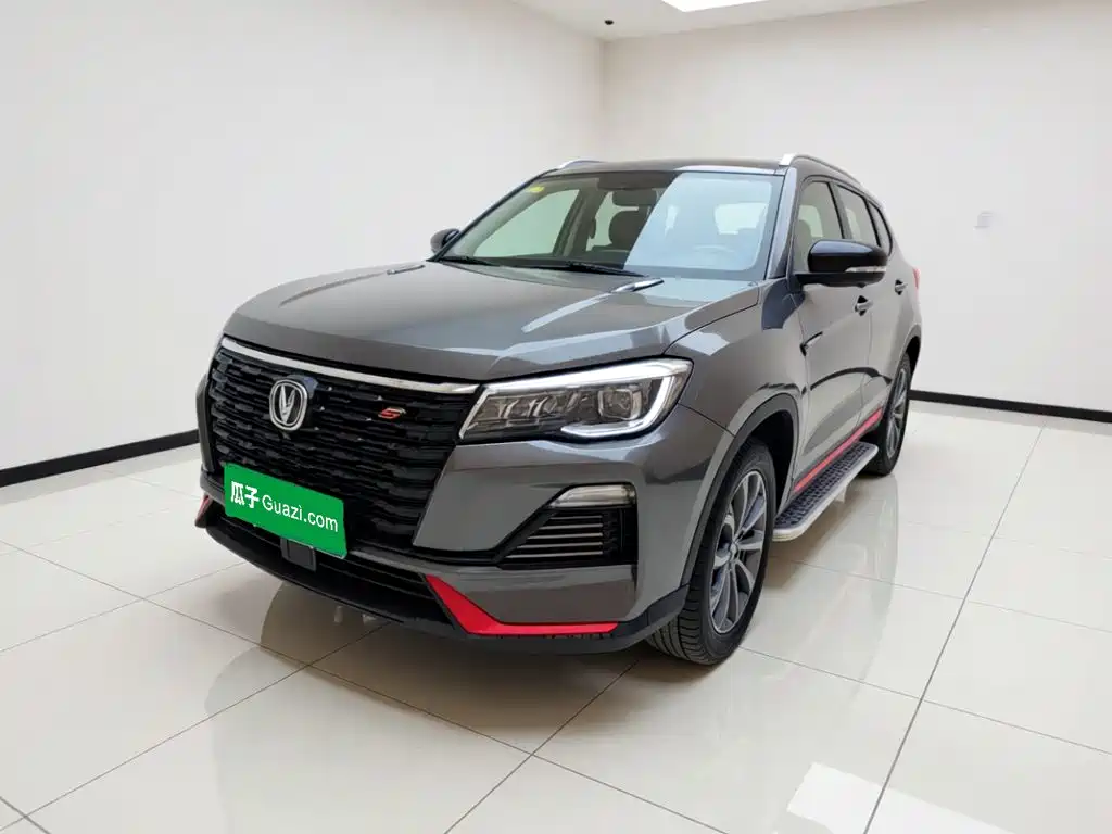 Changan CS75