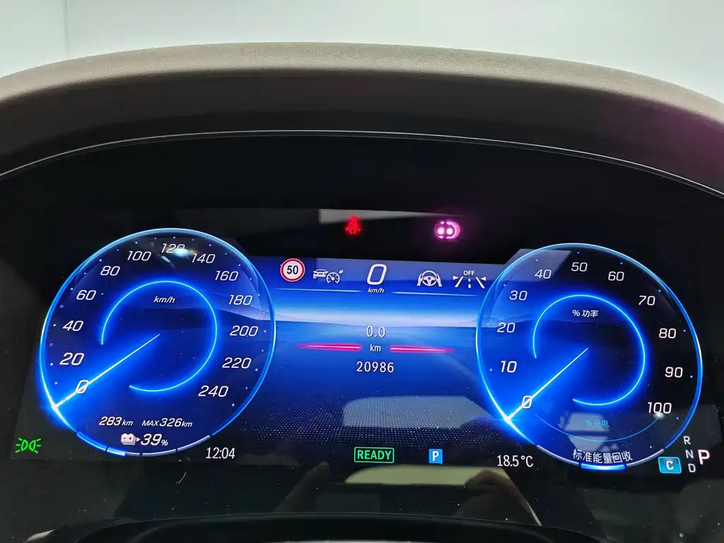 Mercedes-Benz EQS — миниатюра 8