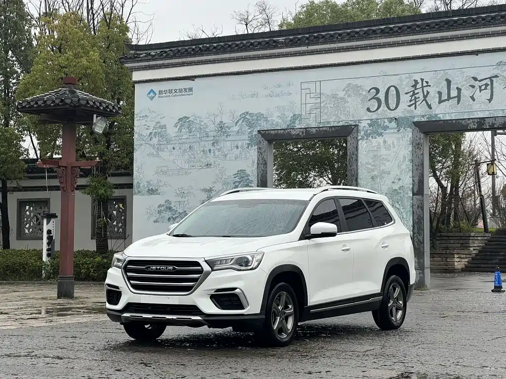 Jetour X90 2019