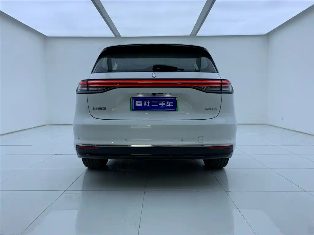 Shangjie H5 2025 Max