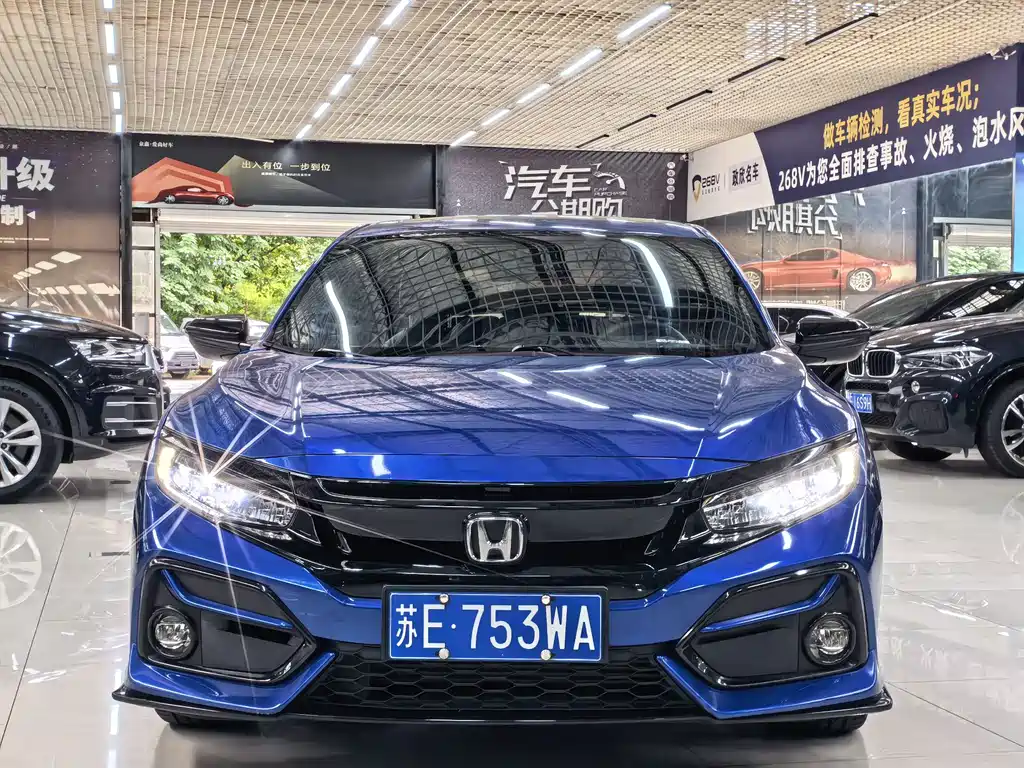 Honda Civic — миниатюра 2