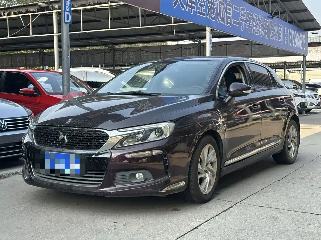 DS DS 4S