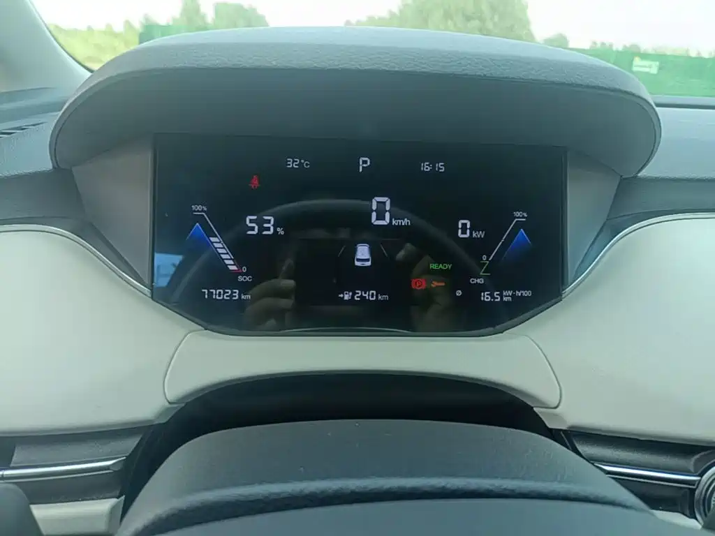 Bestune NAT 2022 100kW 401km