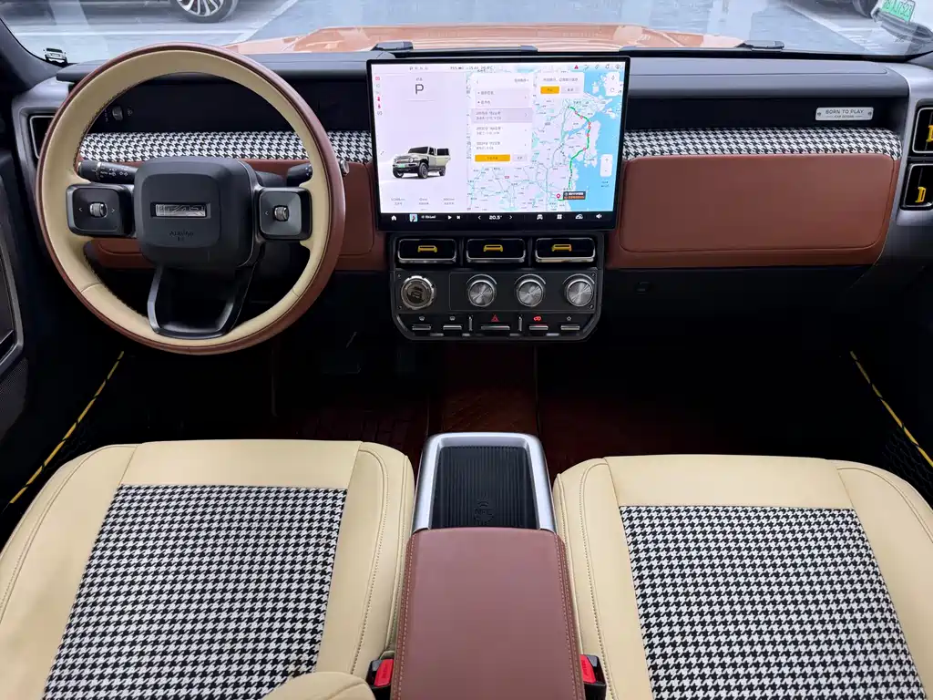 iCar V23 2025 301