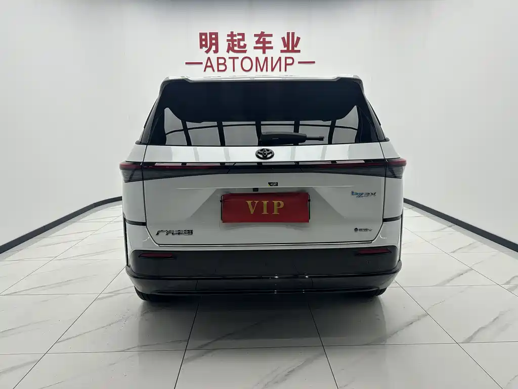 Toyota bZ3X 3X 2025 520 Pro+