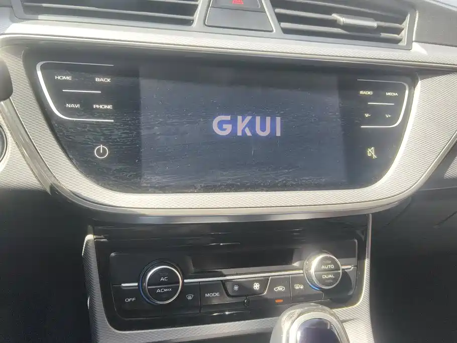 Geely Emgrand GL — миниатюра 12