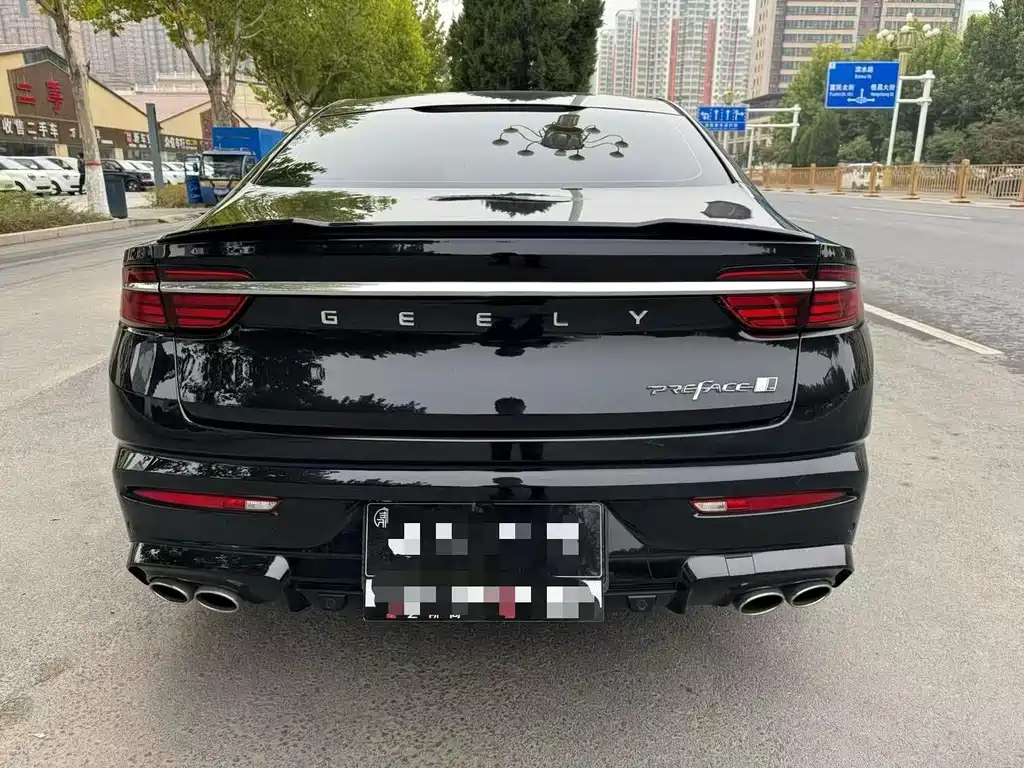 GEELY AUTOMOBILE XINGRUI