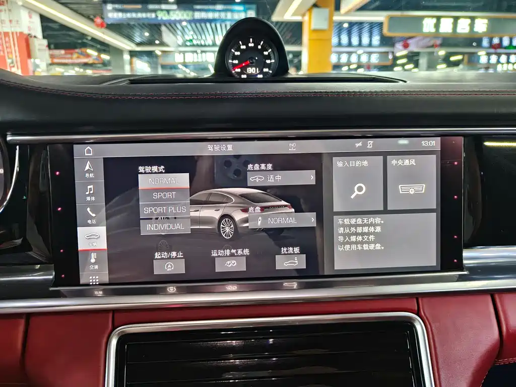 Porsche Panamera — миниатюра 7