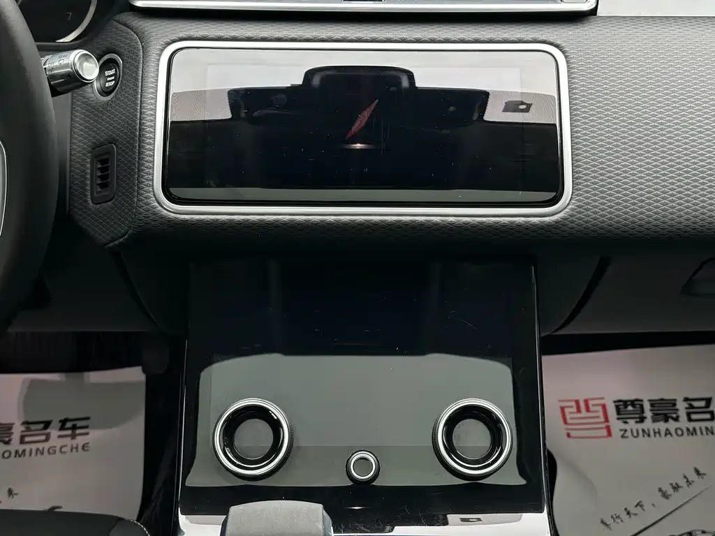 LAND ROVER RANGE ROVER STAR PULSE