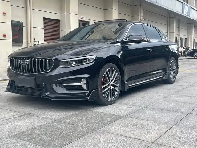 2023 Geely Xingrui
