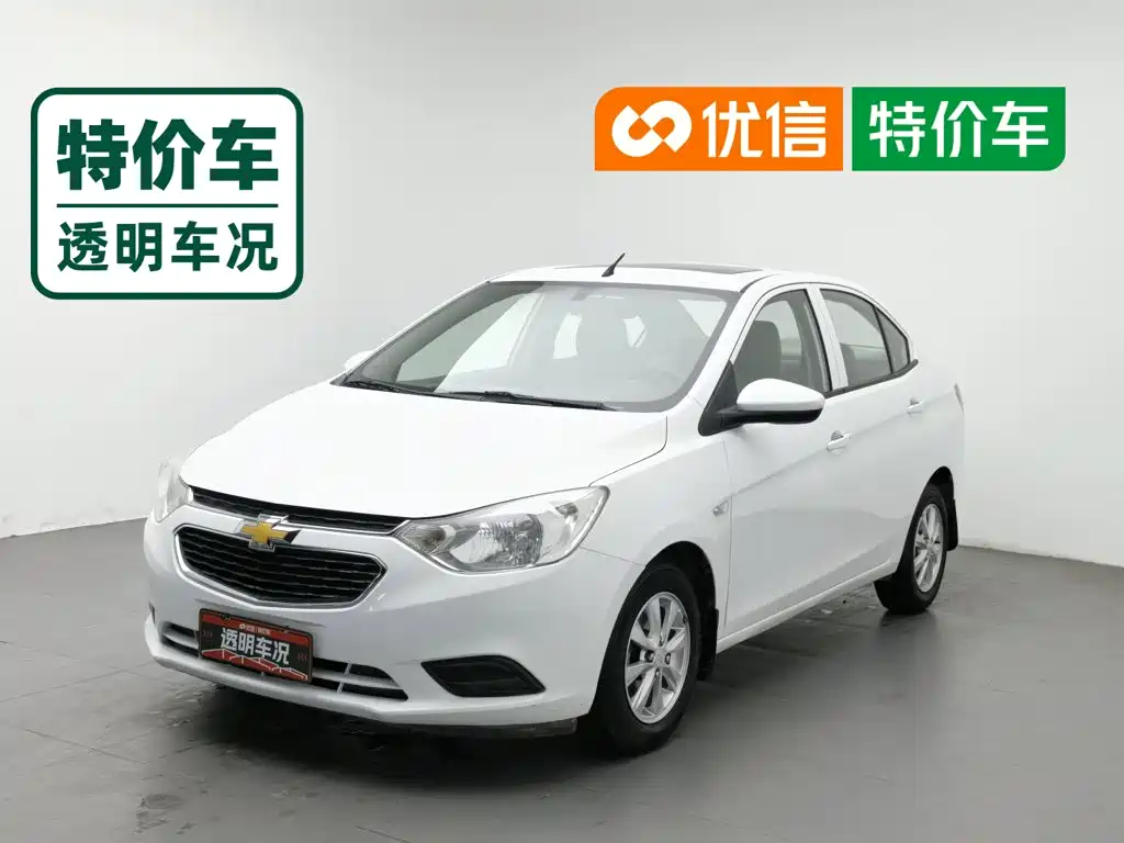Chevrolet Sail