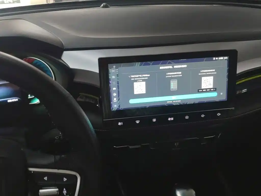 Roewe i5 — миниатюра 13