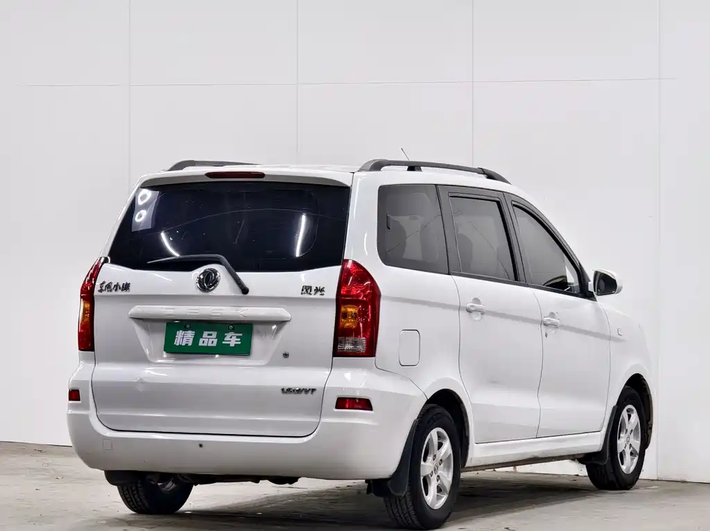 Fengguang Fengguang 330 — миниатюра 4