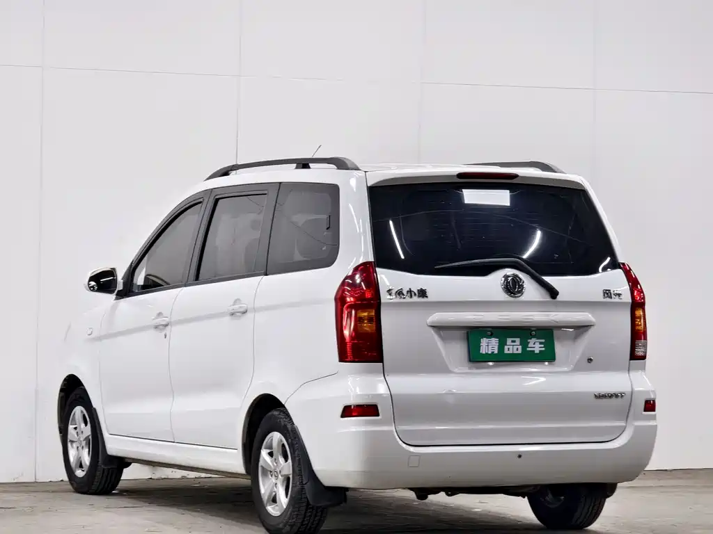 Fengguang Fengguang 330 — миниатюра 6