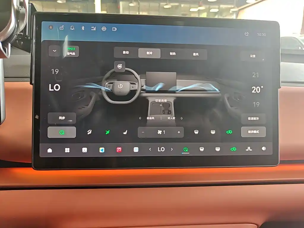 Leapmotor Leapmotor C16 — миниатюра 13
