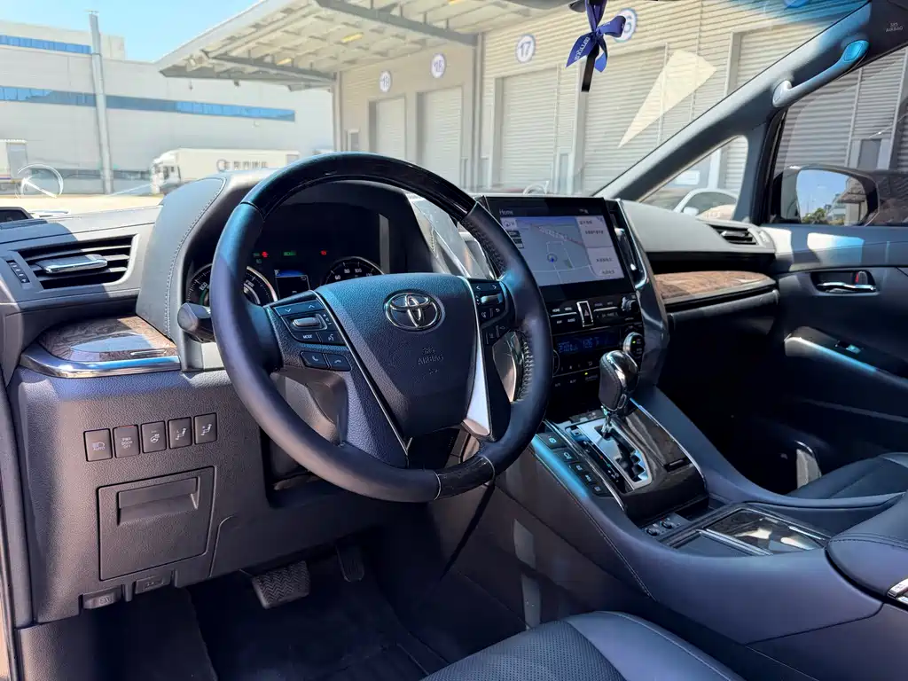Toyota Vellfire 2020 2.5L HV Luxury